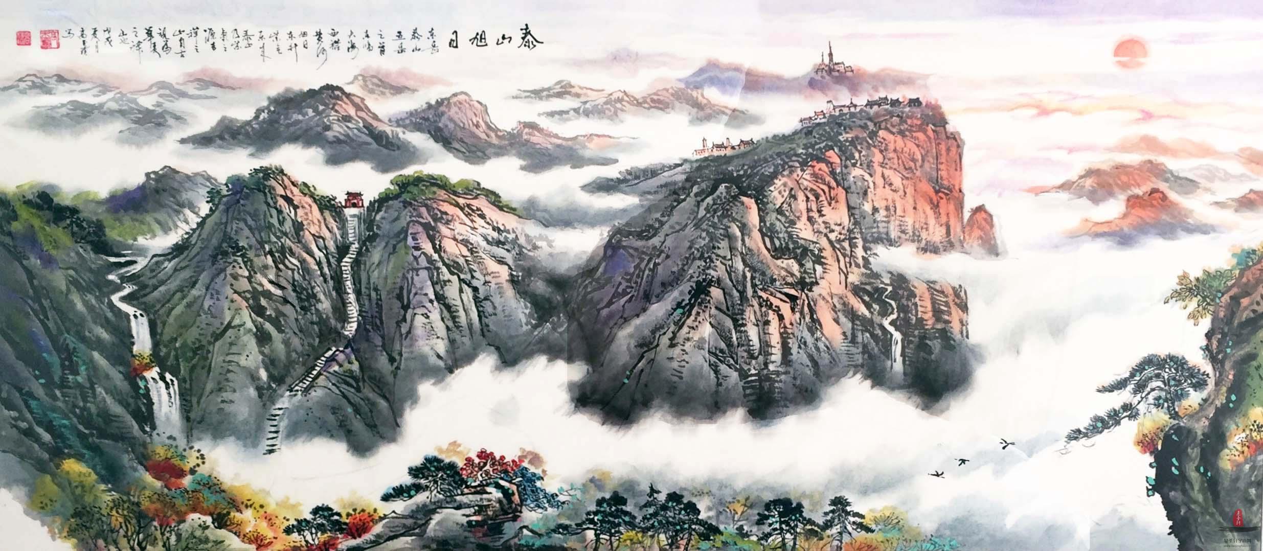 高玉璞《泰山旭日》